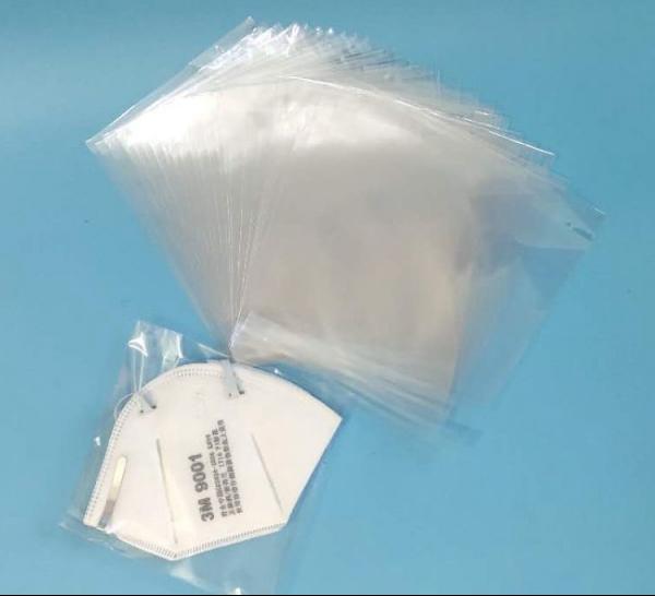 自動雙量程 分析天平PTY系列